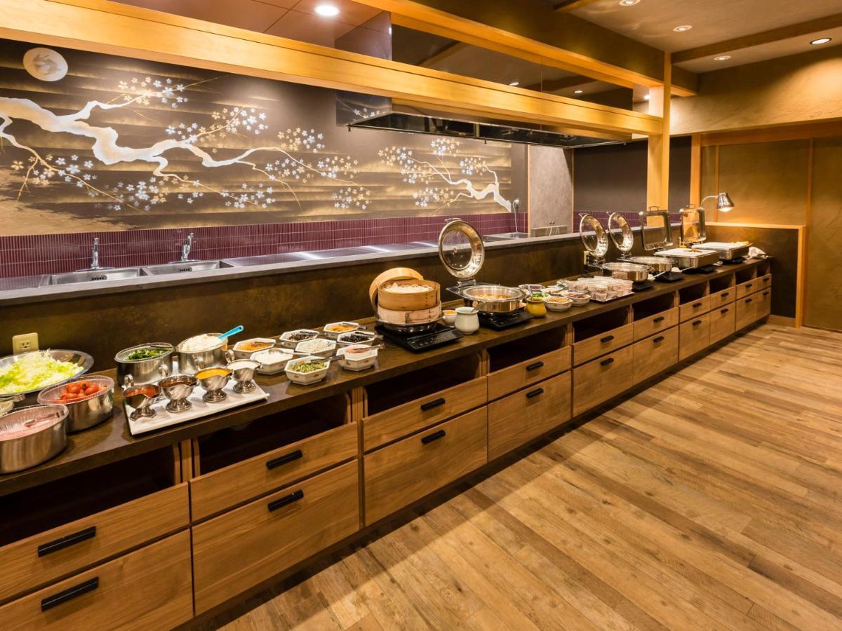 Japanese Onsen Ryokan Kohakuen Fuefuki Extérieur photo
