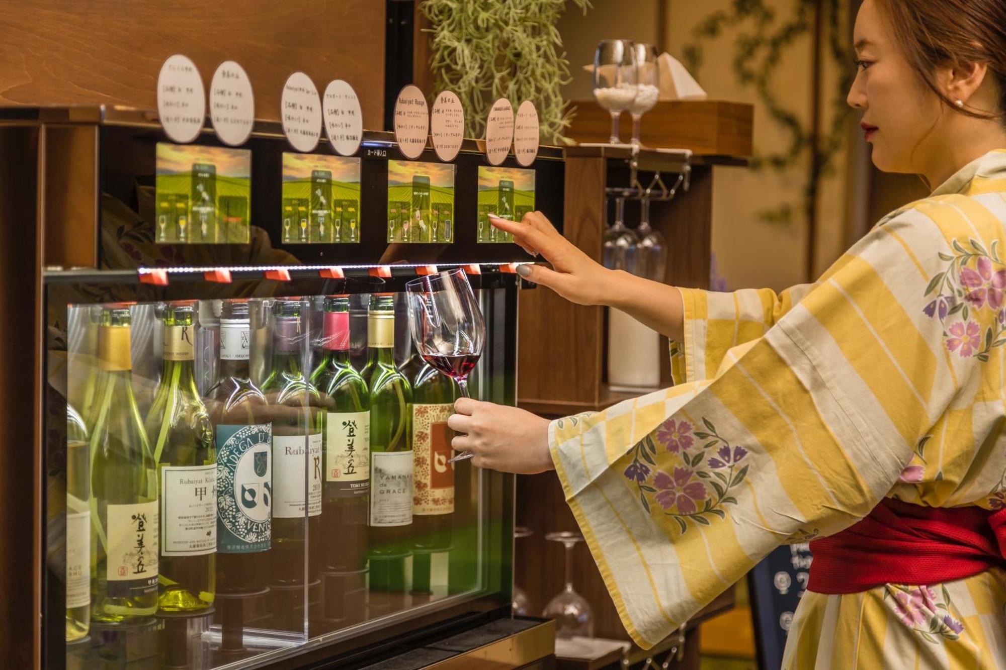 Japanese Onsen Ryokan Kohakuen Fuefuki Extérieur photo